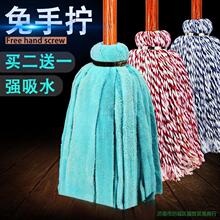ë���ϰ�ɺ���q�ղ��lľ�U�A�^��ˮ���y��ͨ��ʽ�Q�ɝ�ɼ����մ�