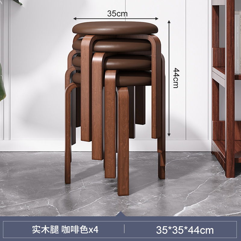 Taburete de madera sólida para el hogar, taburete de comedor de paquete suave, taburete de tela simple, taburete redondo de sala de estar moderno, taburete pequeño