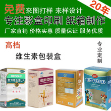�S���؃�ͯ�}Ƭ���b�в�ӡ�^�z������׽�Ƭ����șƷ���ЏV�|���l