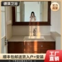 陶瓷同款小红组合一体盆