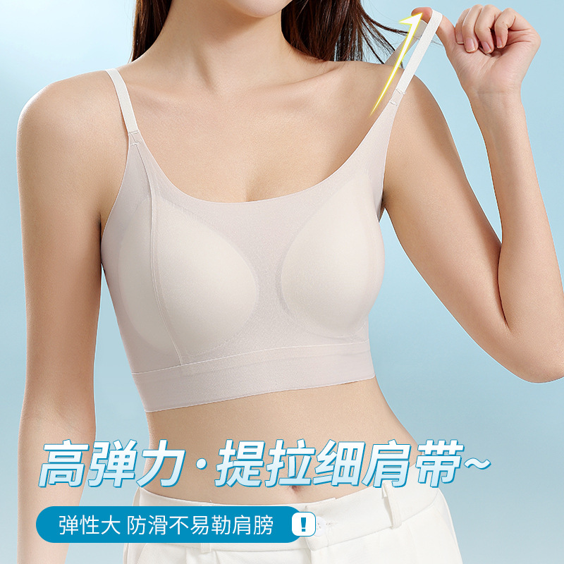 Chaleco de pecho envuelto con eslinga de espalda fina y hermosa para mujer, correa de hombro ajustable, copa fija, levantamiento, sujetador sin costuras