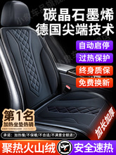 ʯīϩ��܇�ӟ����|����������܇�d늼ӟ���bë�q���|12V24V��ů