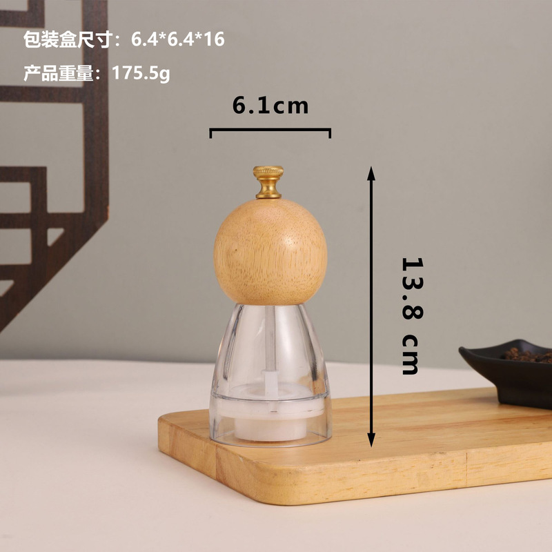 新しいペッパーグラインダーアークボトル手動グラインダーアクリル素材落下耐性と耐久性のあるキッチン調味料瓶|undefined