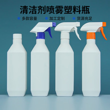 500ml�������ۃ�ƿ������􄩰��bƿ���x�坍��pe����ƿ�ɹ���