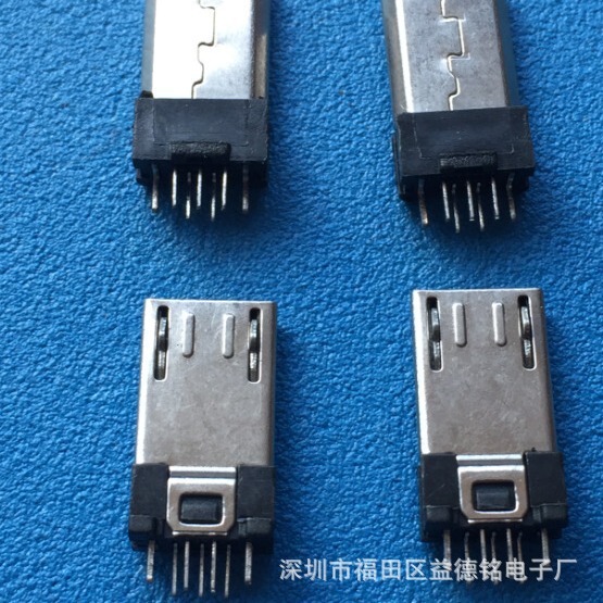 Type B/MICRO Microphone Plywood Male 5PIN Grounding Feet Exposed 7.0/9.0mm with Inverted Hook Vinyl Type B/MICRO Microphone Plywood Male 5PIN Grounding Feet Exposed 7.0/9.0mm with Inverted Hook Vinyl