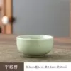 Green Ru kiln tumbler about 60ml [1 piece]