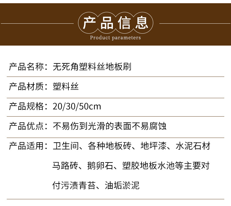 详情-02.jpg
