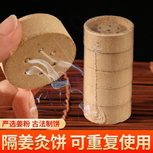 ���Ӿĸ����ʪ���ı����ӱ����۱��Ͻ���������İ��������Ĺ���