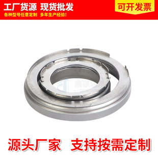 Buick 250 Release Bearing Clutch Assembly Spot Car Parts Suitable for Buick Dry Dual Clutch