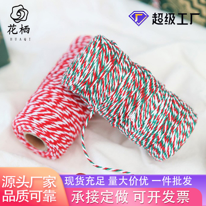 Cuerda de cáñamo colorida flor cuerda de embalaje DIY Bouquet decoración vendaje regalo embalaje decoración cinturón Año Nuevo cuerda de cáñamo de colores