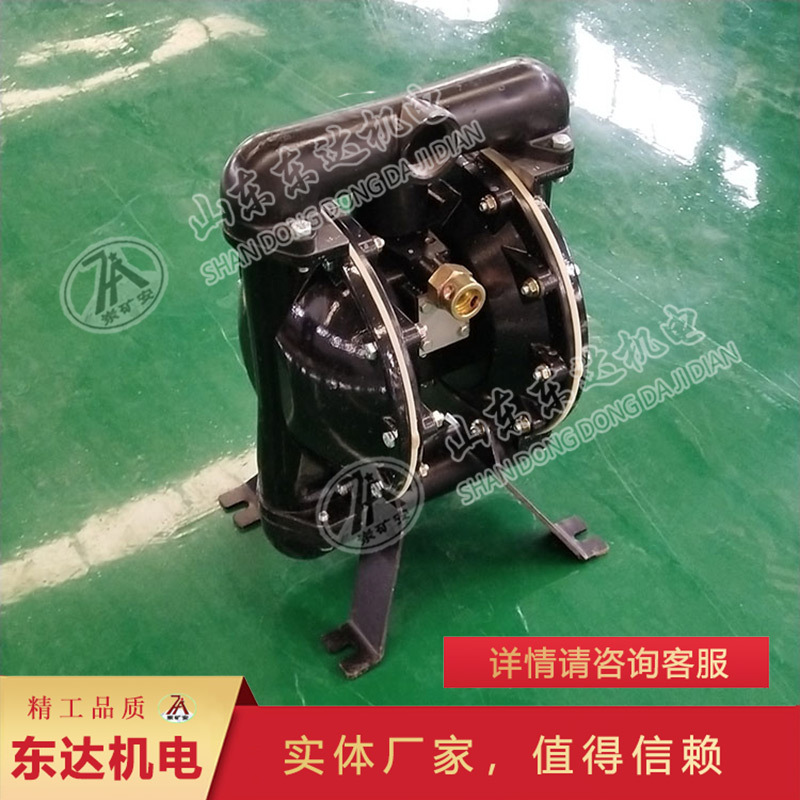 源头厂家BQG气动隔膜泵用隔膜 安装方便BQG气动隔膜泵用隔膜