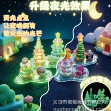 ��ը�¿���N���B�B��Ů���ֹ�DIYС�[��3D�≺�b��N��ͯ����