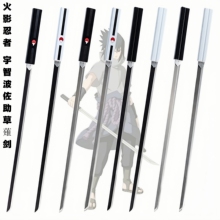 草雉剑火影忍者宇智波佐助COS动漫武器道具玩具刀金属刀剑未开刃