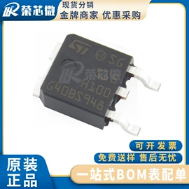集成电路;薄膜电容器;接口IC