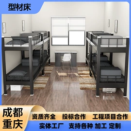 办公柜;铁艺/钢木床;存包柜