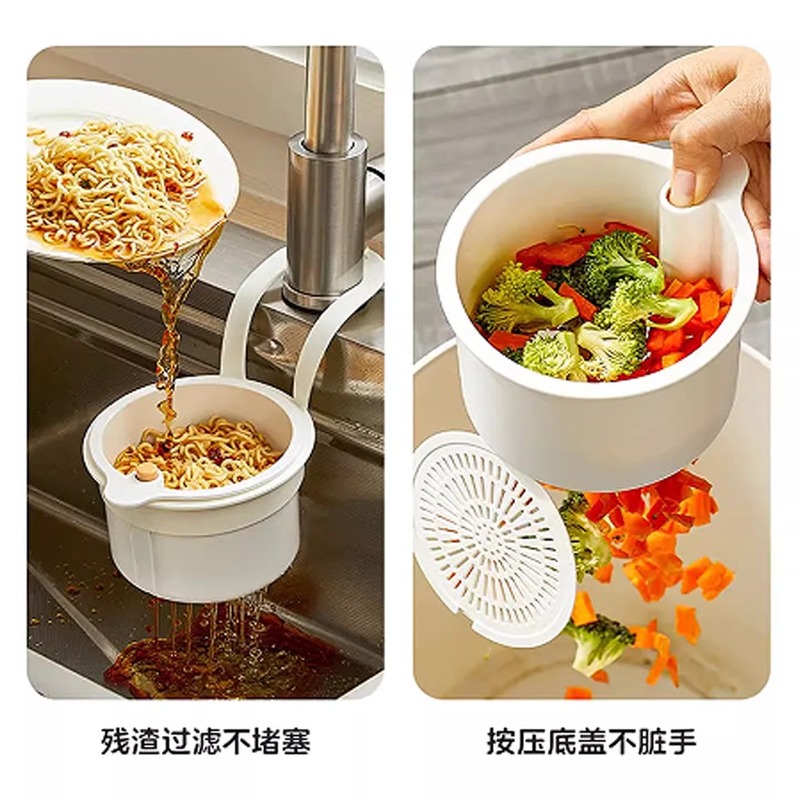 ハンギングシンク排水バスケット家庭用キッチン用品分離食品残留物フィルターバスケットプラスチッククリーニング水フィルターバスケット|undefined