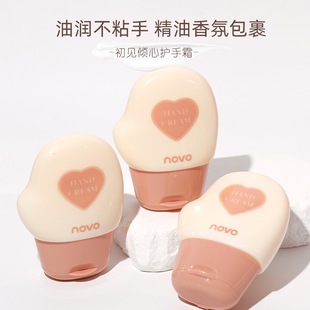 ��؛�ʊyNOVO�¿�����o��˪С֧����ā�̝�ƽ�rС��Ʒ�ƌW��6091