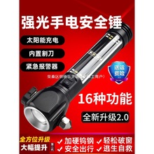 ��܇�๦�ܰ�ȫ�N���Ͳ�ĺ�һ܇�������N��������܇�d�����ƴ��N