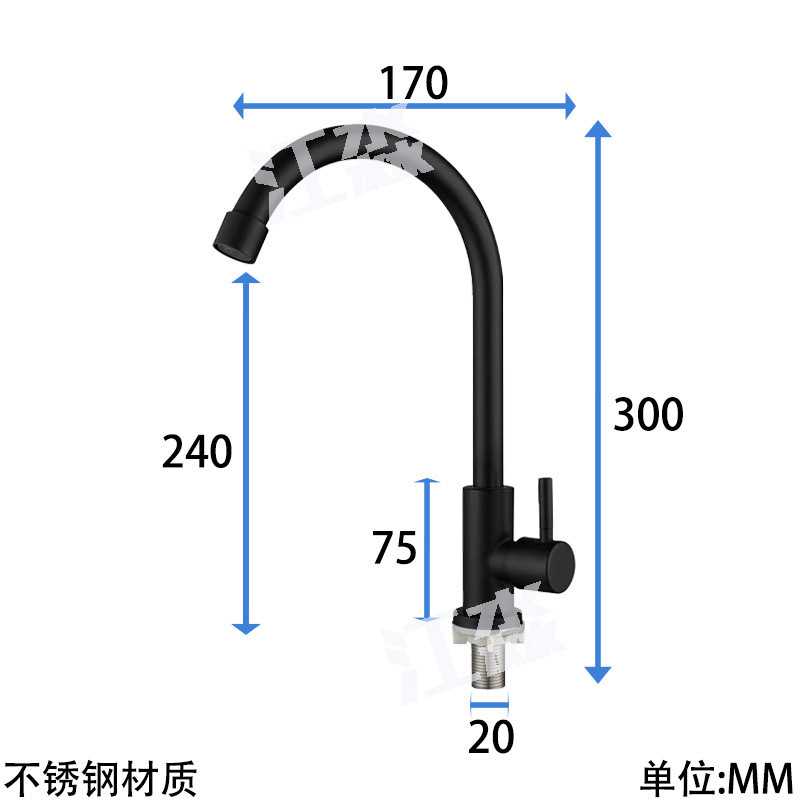 304 ステンレス鋼シングルコールド蛇口キッチン蛇口卸売家庭用エンジニアリングクロスボーダー 4 点シングルコールド大型曲線キッチン蛇口|undefined