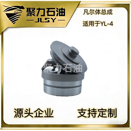 �������ܳ�������YL-4  ѹ�ѱ�����͸��¸�ѹ�͸�ʴ