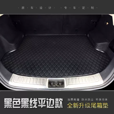 Trunk Mat – Trunk Mat for Sagitar - flat-edge-style-black-black-line-for-other-models-please-contact-customer-service-for-notes