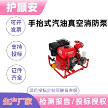 ɭ�֜����Ƅӑ������U�ߓP�����͙C��������̧ʽ15�R��18�R��
