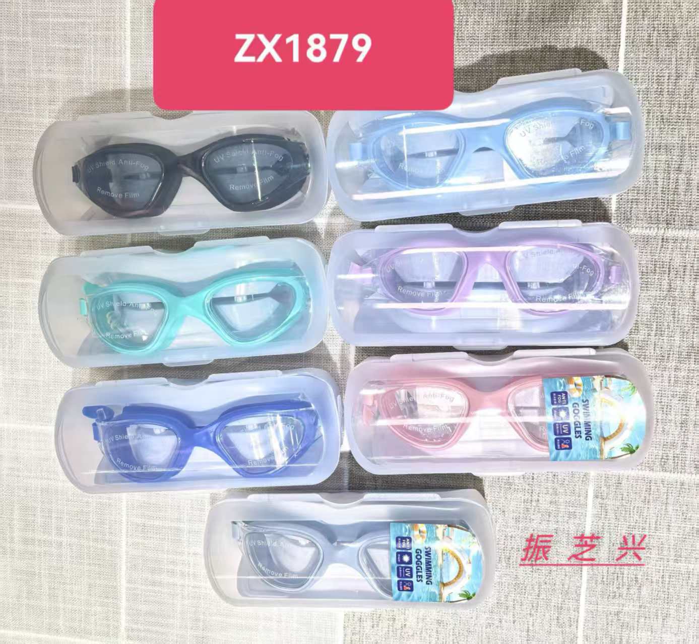 Gafas de Natación Antivaho e Impermeables de Policarbonato Antivaho e Impermeable para Natación