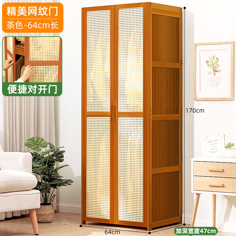 [메쉬양문] 브라운 64롱 (결합가능)