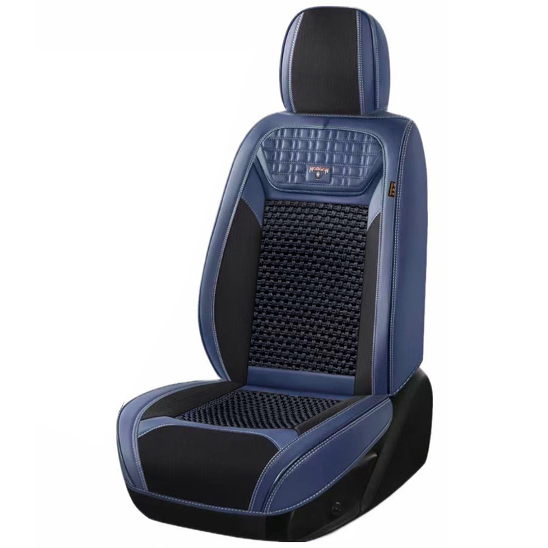 Summer Car Seat Cushion, Ice Silk Breathable and Heat-Insulating, Suitable for All Seasons, 25 Models of Seat Covers, Full Coverage Seat Cover, Cooling and Ice-Feel