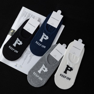 Spring and Summer New Letter P Boat Socks Japanese Style Korean Ins Trend Invisible Silicone Non-Slip Women's Socks Preppy Style Short Cotton Socks