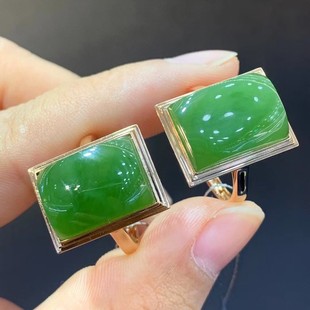 Fubei Diamond Jewelry [18K Gold Inlaid with Hetian Jasper Ping an Wu Shi Brand Ring] the Size of the Loose Stone Is about 11*15mm
