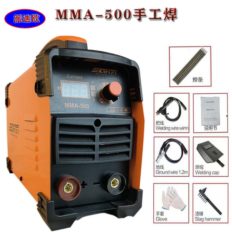 MMMA110V / 220V / Doble voltaje soldador de soldadura manual portátil DC soldador de tamaño de color ajustable image 3