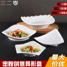 �ܰ��P�ӄ�����˱P�������Ǯ��αP�Ƶ�;߲͏d곴�˵�������