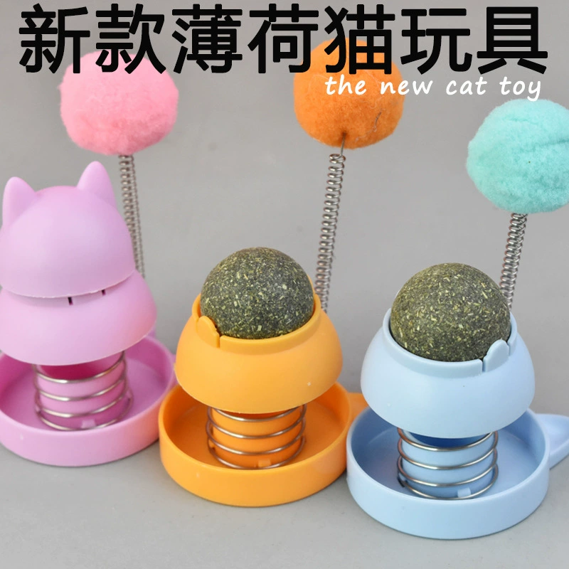 Новый Кот Весна вращающийся кошачья мята игрушка кошка вращающийся весенний меховой шар счастливый кот вращающийся мятный шар