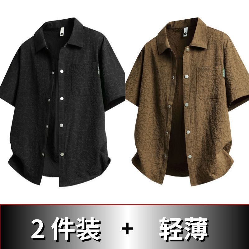 男士夏季轻薄泡泡格短袖衬衫百搭设计感满印寸衫大码T恤翻领半袖
