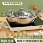 商用加厚双耳带盖汤锅