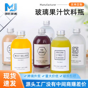 �X�w�A�����ƿС���̲��֭����ƿ100ml��ʿ�Dƿ500�����}ˮƿ