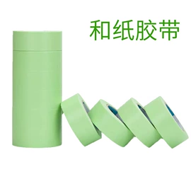 保护膜;工业产品胶带;和纸胶带