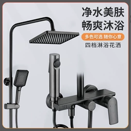 其他水暖五金;下水;地漏