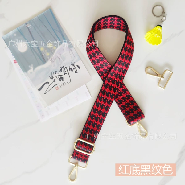 Red background with black stripes
