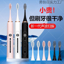 ��Ʒ������늄���ˢ�������׷�ˮ���R���˿��ּ��Ű�ܛëС��