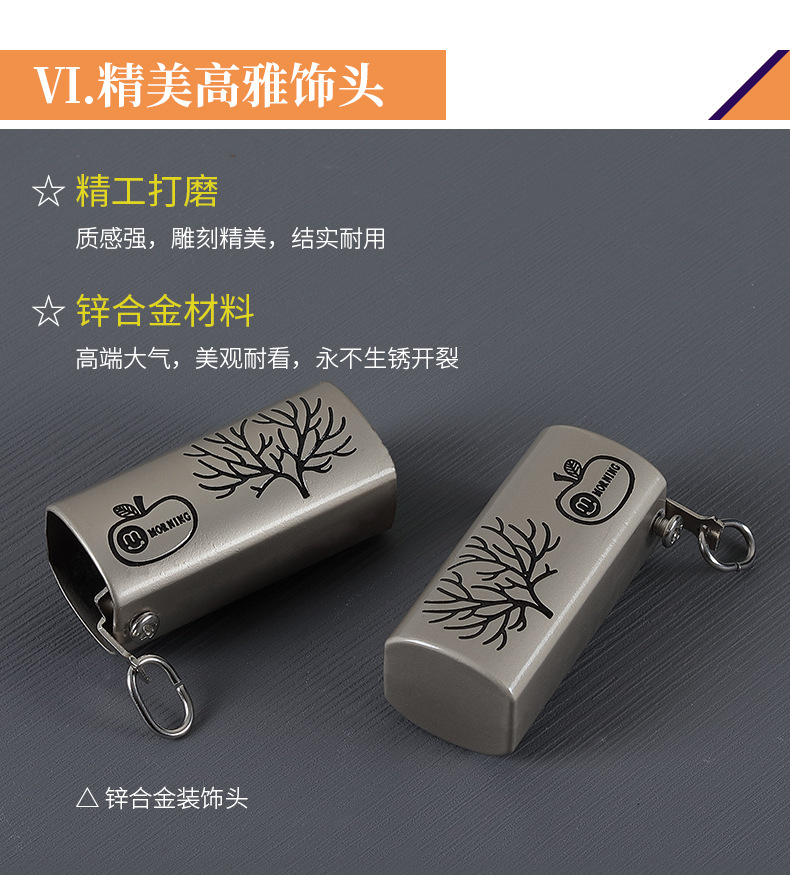 高颜值铝合金滑轨_09.jpg