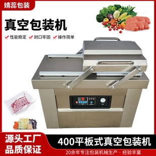 ���ʳƷ�C���b�C����������ʳ���Ӵ�����r�ɝ�ȫ�Ԅӳ���շ��