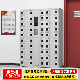 rfid��λ�z�y�����֙C��늙�������Ę�R�eָ�y�֙C�ܴ晙�S�����l