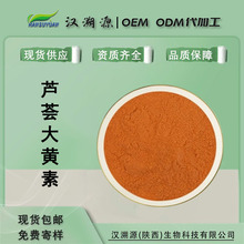 �J�C���S�� �J�C��ȡ�� ��ɰɏ���� �S�ҬF؛���] 100g/��