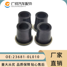 23681-0L010�������ͷ��m����S�ﺣ����˹1KD 2KD