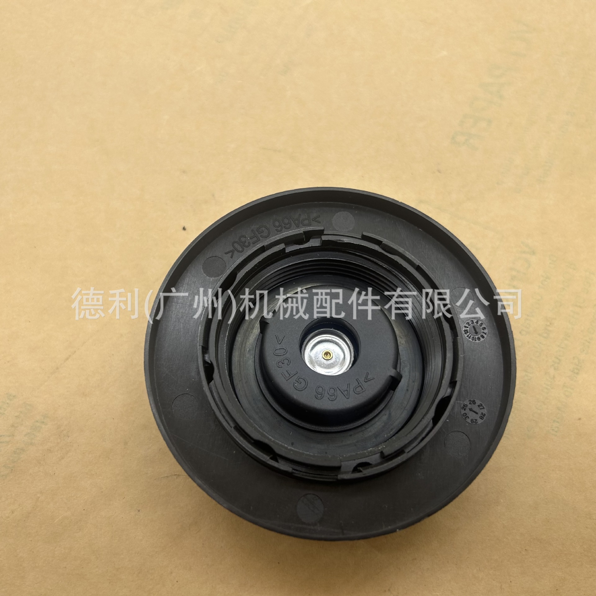6733429 Bobcat Loader Cooling Water Tank Cover S130 S150 S160 S175, S185