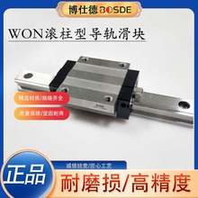 �M��WON�L���͌�܉���K ���� �߾���m/mb���P�ֱ��΢��С��܉