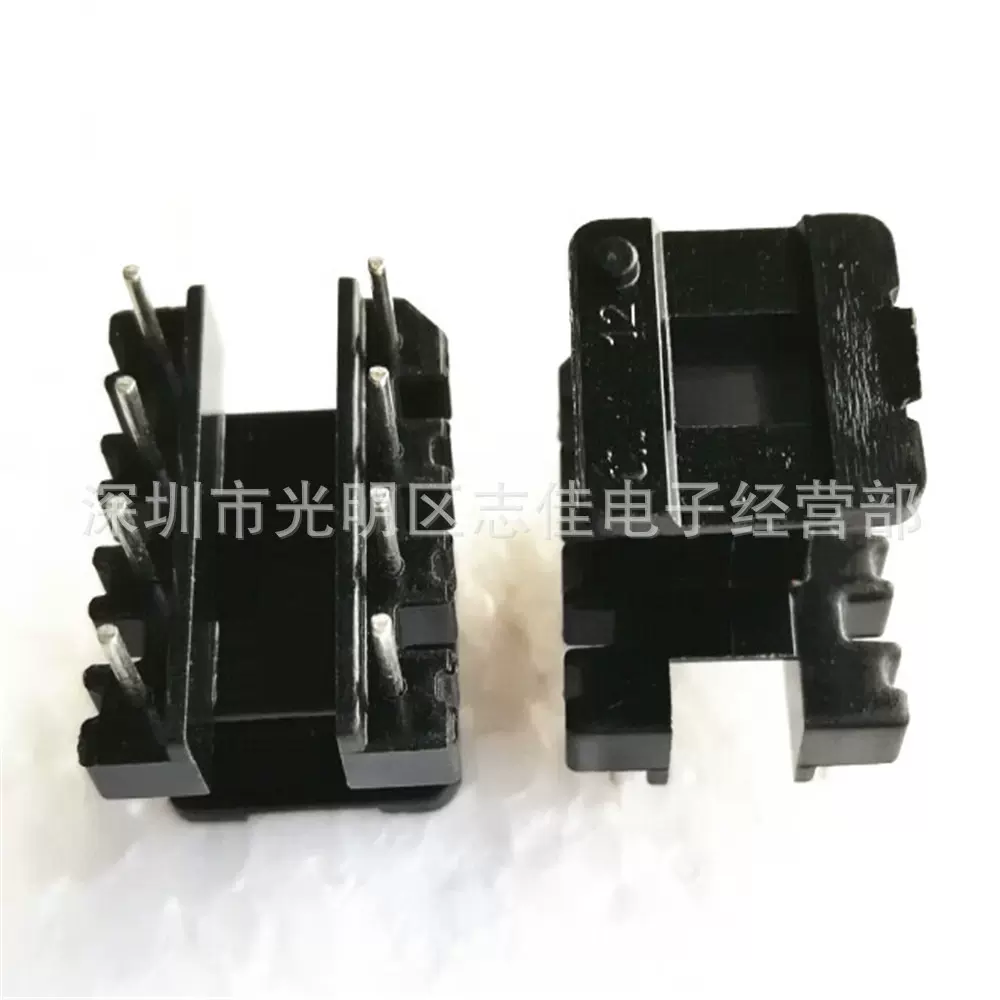 EE19高频变压器磁芯电木骨架EE19立式4+4针骨架磁芯配套