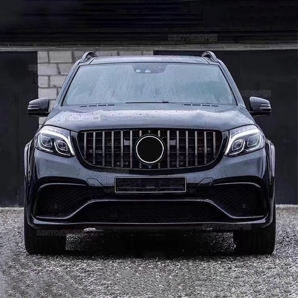 Suitable for 2015-2019 Mercedes-Benz Gle W166 Modified Center Grille Gt Vertical Strip Starry Front Bumper Air Intake Grille